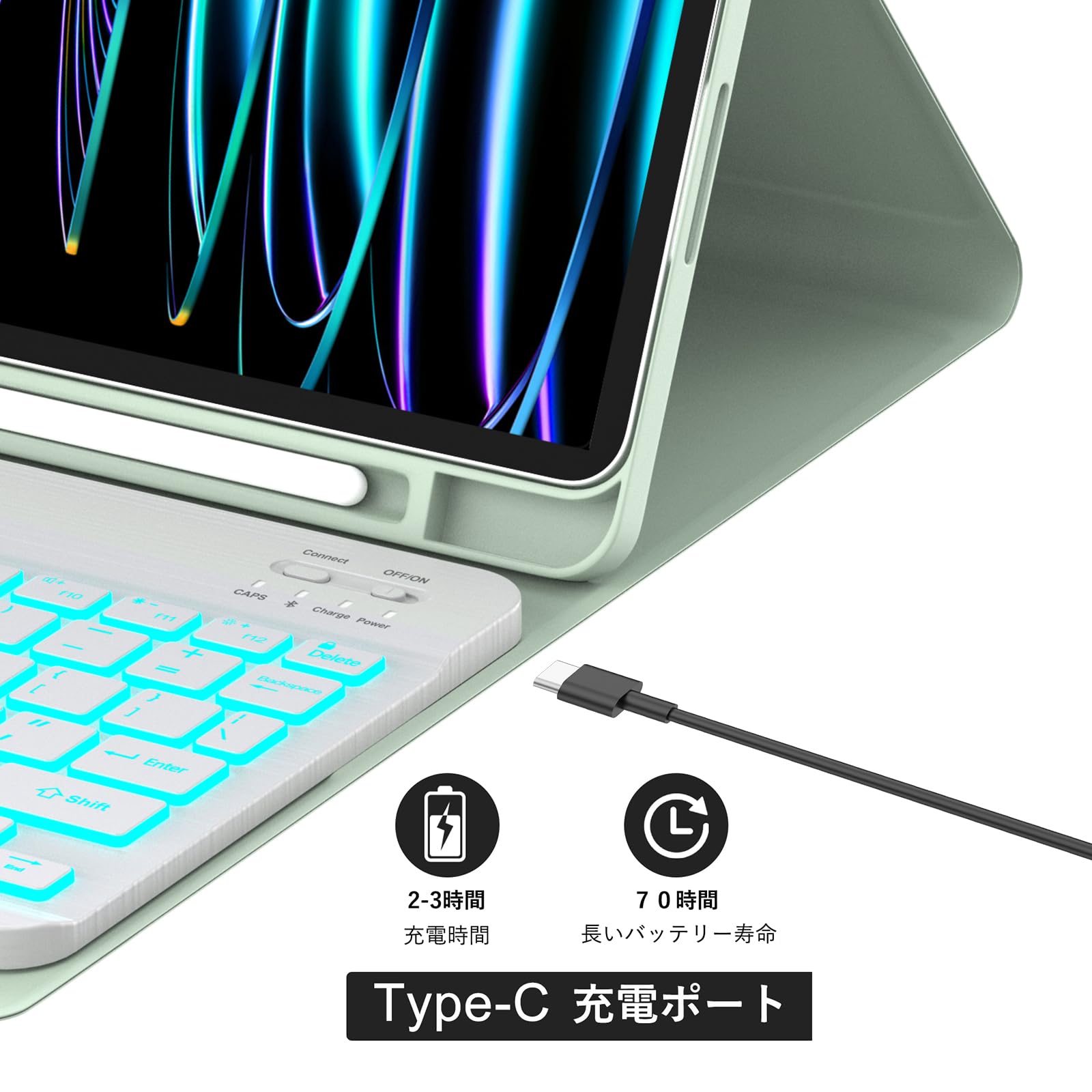 Amazon.co.jp: [ 2025年新開発 ] iPad Air 11インチ キーボード M3